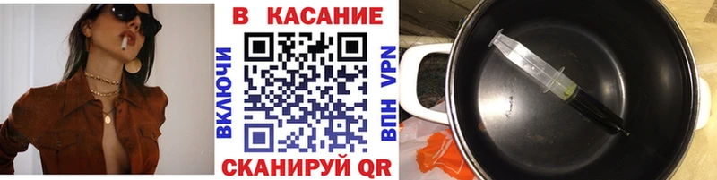 Где купить наркоту Бутурлиновка Марихуана АМФЕТАМИН Гашиш Кокаин
