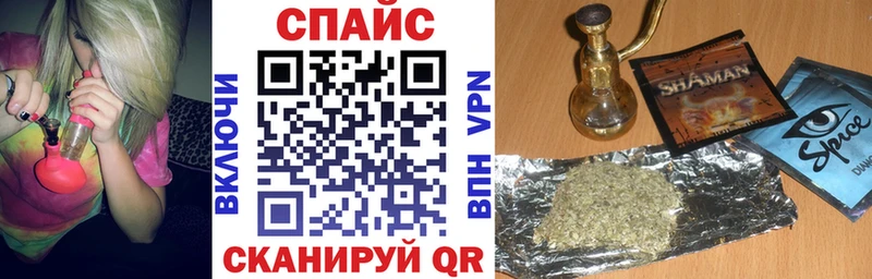 shop как зайти Бутурлиновка Бутират жидкий экстази