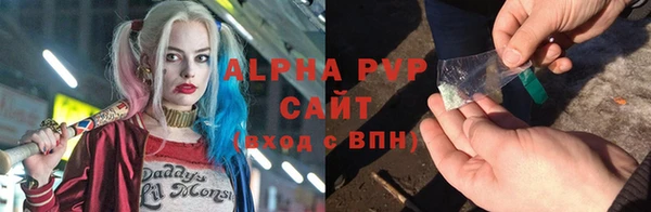 наркотики Белоозёрский
