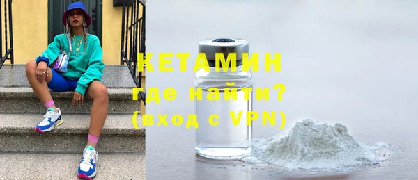 наркотики Белоозёрский