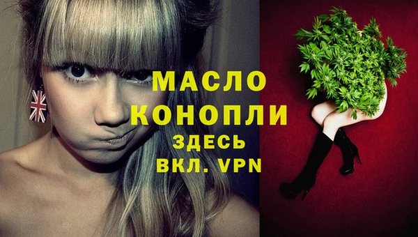 spice Беломорск