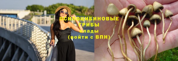 наркотики Белоозёрский