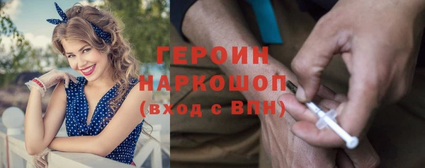 spice Беломорск