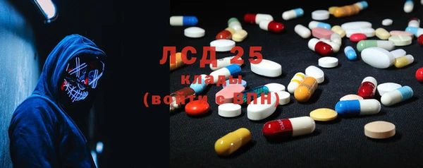 наркотики Белоозёрский