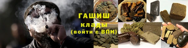 spice Беломорск