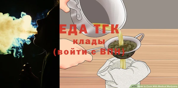 наркотики Белоозёрский