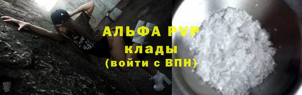наркотики Белоозёрский