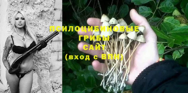 наркотики Белоозёрский