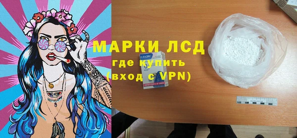 наркотики Белоозёрский