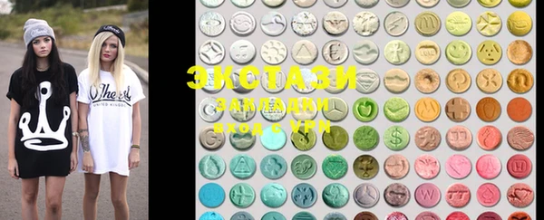 mdma Белокуриха