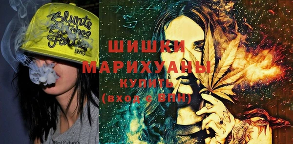 spice Беломорск