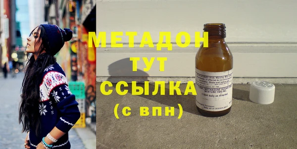 spice Беломорск