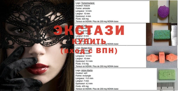 наркотики Белоозёрский