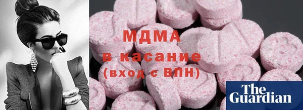 наркотики Белоозёрский