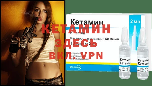 наркотики Белоозёрский