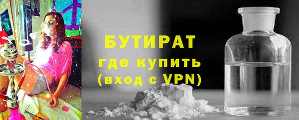 spice Беломорск