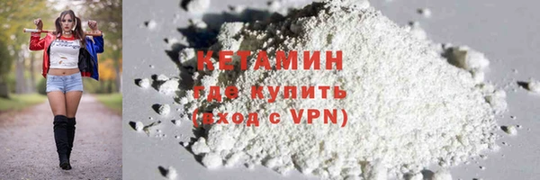 наркотики Белоозёрский