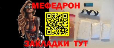 кокаин колумбия Ангарск
