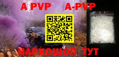 кокаин колумбия Ангарск