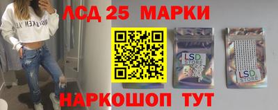метадон Анжеро-Судженск