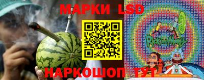 мефедрон Анапа