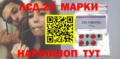 кокаин колумбия Ангарск