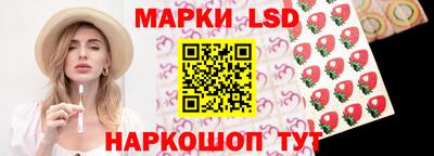 кокаин колумбия Ангарск