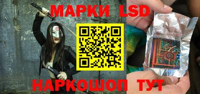 кокаин колумбия Ангарск