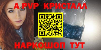 кокаин колумбия Ангарск