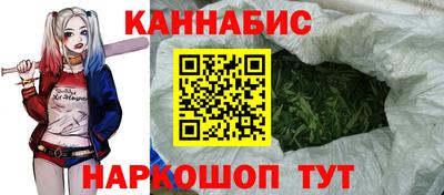 кокаин колумбия Ангарск