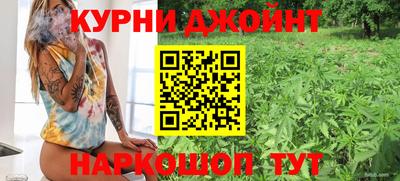 кокаин колумбия Ангарск
