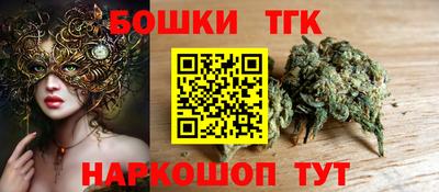 метадон Анжеро-Судженск