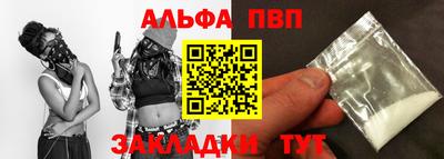 метадон Анжеро-Судженск