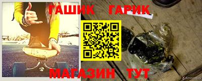 кокаин колумбия Ангарск