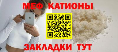 кокаин колумбия Ангарск