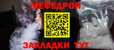 кокаин колумбия Ангарск