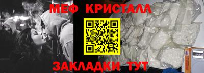 кокаин колумбия Ангарск