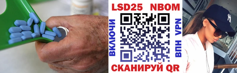 LSD-25 экстази кислота  Бутурлиновка 