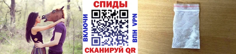 Первитин витя  дарнет шоп  Бутурлиновка 