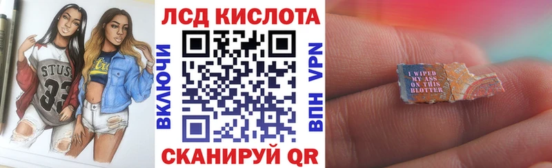 Марки 25I-NBOMe 1,8мг  Бутурлиновка 