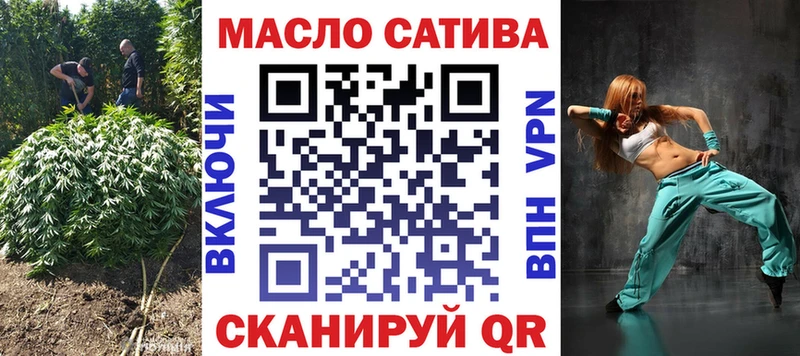 дарк нет наркотические препараты Бутурлиновка ТГК Wax