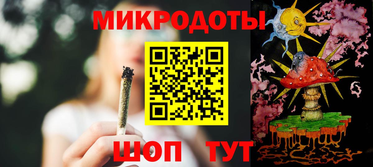 Псилоцибиновые грибы мицелий  Вход с VPN  цены наркотик  Бутурлиновка  Псилоцибиновые грибы прущие грибы 